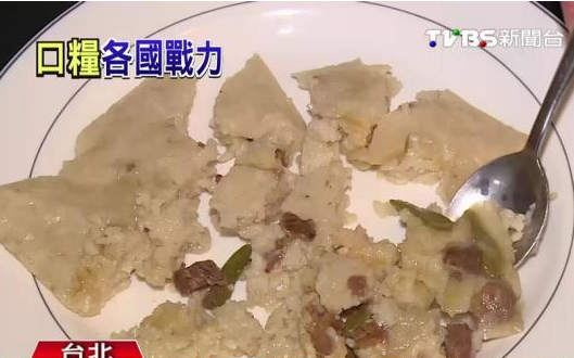 ���W�򲣤ުġL�z�I�C򵓣�� �f����d