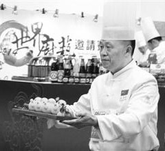 ���W�����i�e�h�v���ڹԐ��ʐ�