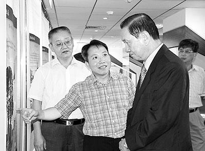 ���W�������u�B�Ө{���u����130�W�e ����i�}�@