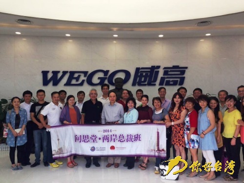 �T�����\�L���w򼱼�ġ��I���F�����}��