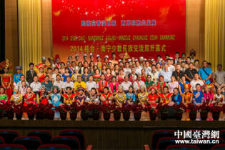 2014�e����֭p������y�W���e���@