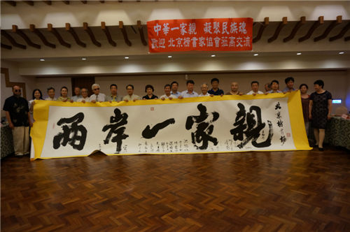 ���y�]�в��ܷ|�D���y