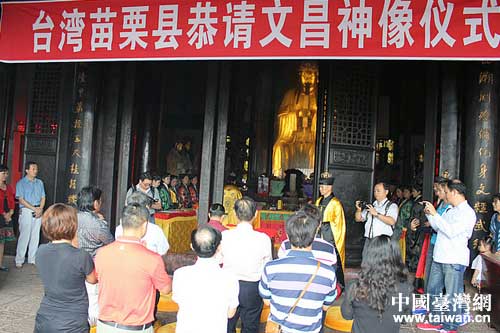 �B�{���g�͒áo���o�ףD���s��O�I�_