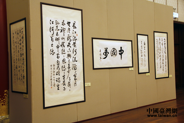 ���u���ёK��ä�a�L��