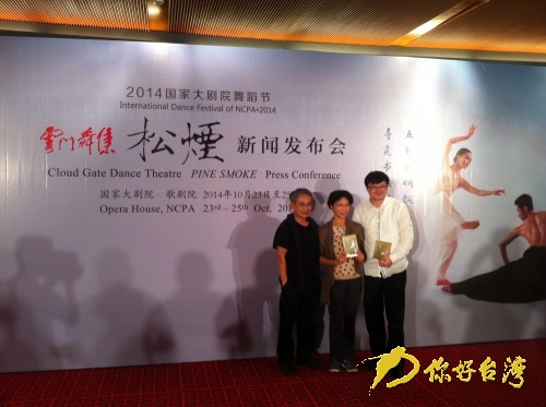 �����R�ɩӧ֒��\������]ҧ�I�����ݻR���Kң�o�L