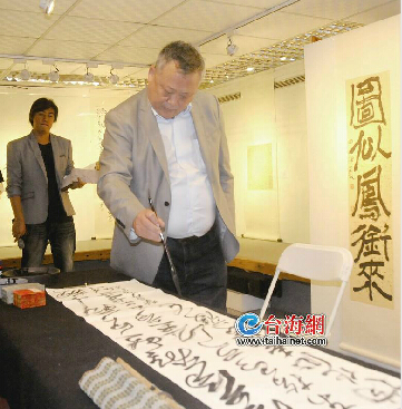 �L�o�����ա��������еe��y�_��ħ������