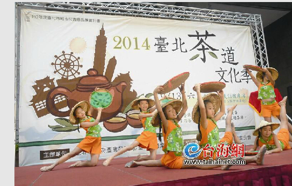 2014�哥���ˤ�ơT�R������ �L�e�������ݡ��N�G��