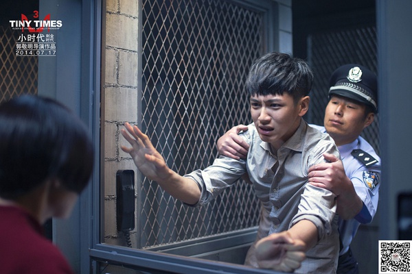 �ݐݑK���ȓr4�L�Y�������s���v���R�}��