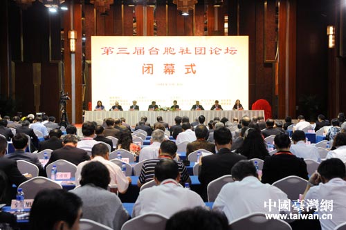 �ݧ��זE��M�_�[����