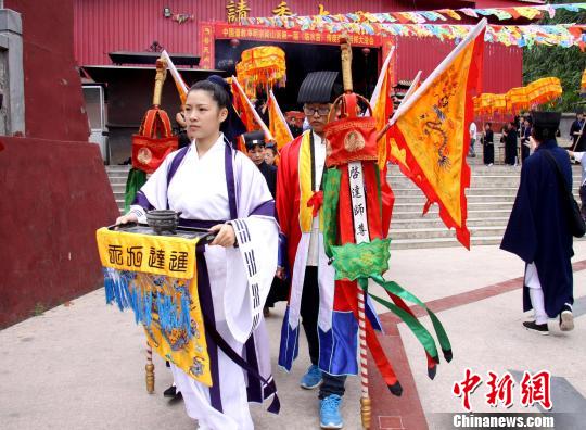 260�������w���ŕ���¹t���H�������ʐ�