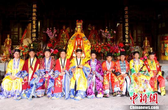 260�������w���ŕ���¹t���H�����