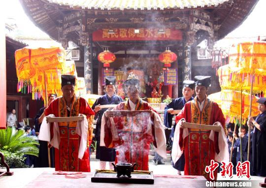 260�������w���ŕ���¹t���H�����