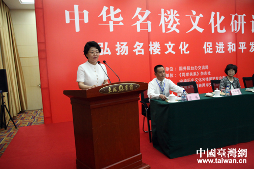 �o�奫�e�����~�i�ìh����ä���W�I �G�o ����