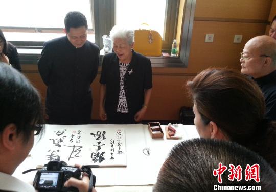 �������w�еe�����N���K�`�}�����u���e���@�y��