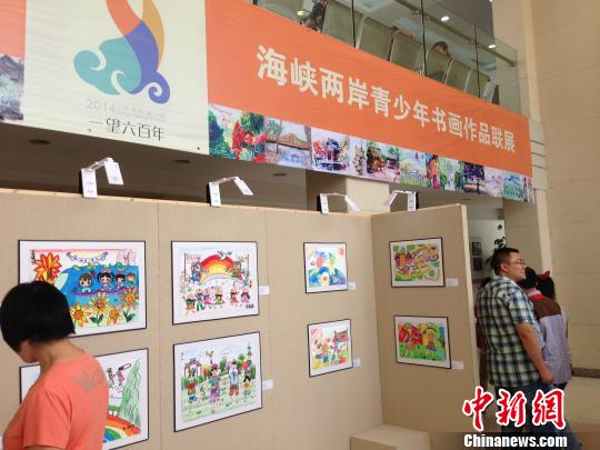 �������w�֣��еe���i�I�`�����֐����ʐ�