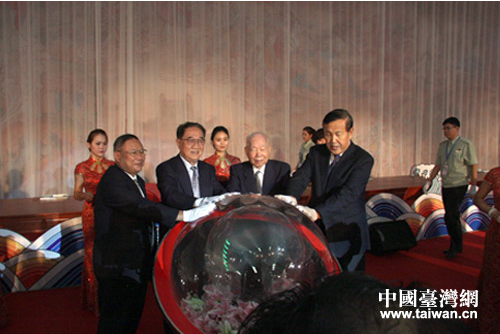 �L���y�U�|�H ���a��ä�a���_�����@