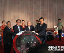 �L���y�U�|�H ���a��ä�a���_�����@