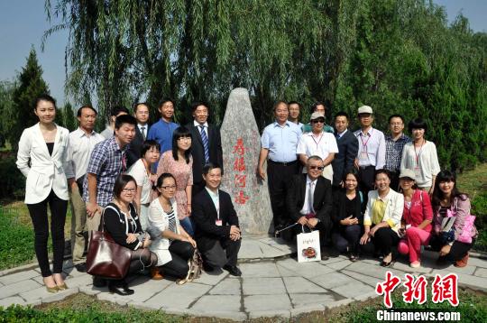 �����C�y�M�٪e�c�ݒȔH�t�ꨣ�����w�ò��J