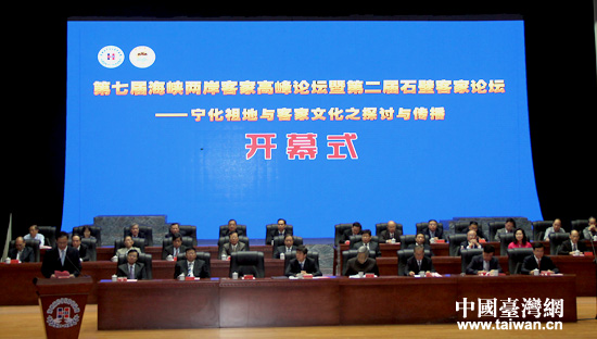 ���ƖE�������w�粣ħ�p�����[���ʖE�۪��粣�����}�@