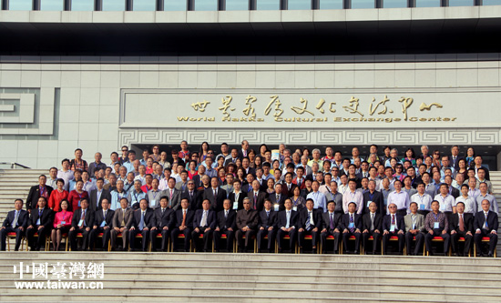 ���ƖE�������w�粣ħ�p�����[���ʖE�۪��粣�����}�@