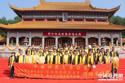 ���W�L���a�I�ϒ���ܪķ|�����r������T���A��r