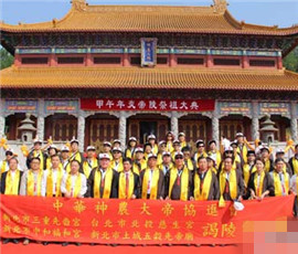 ���W�L���a�I�ϒ���ܪķ|�����r������T���A��r