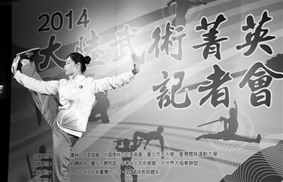 ���w�y��ħ�����W�L�L�ۡ�