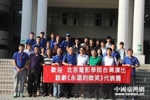 ���y�q���\�|�v�͕ճ{�Ғ��\����