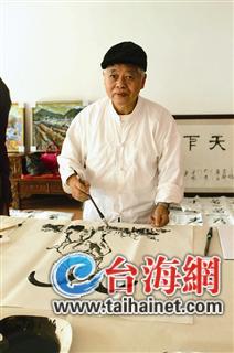 �o�R�e�����`�L�塲���E�����W�Y�L���e�|�����ʐ�