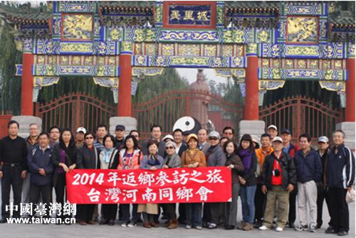 �I�����ϓ����j�u