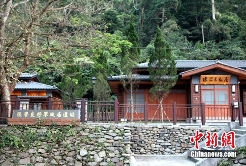 �ݐݥ��n���W�s�f�p���p���i�\�g�Mޱ�u�ΐ� �¥ߔ[ ��