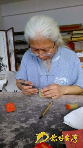 �n�̕g��ޮ����