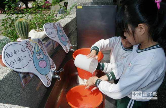 ���J�������W���ѕV�~�u�����t�B�G�o���K�\��