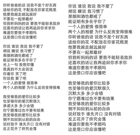 �W���Z�s�q�K�s�G�G�Y���L�^�d�I�͒������ߐ��ʐ�