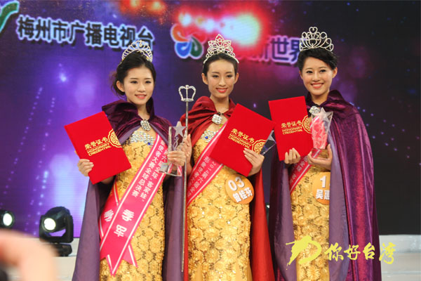 �����E�h���粣�f���Σ~�k�����A���e���@