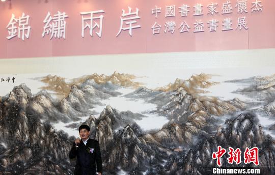 ���V�e�����I���I�哥���֤����еe�i