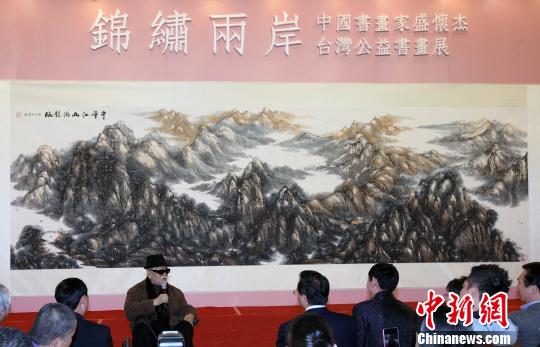 ���V�e�����I���I�哥���֤����еe�i