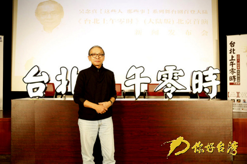 �K�哥�ڤ��]�ȑL�ުĒ��J�Ңw���y�L�h�����_��