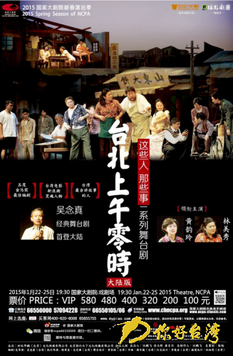 �K�哥�ڤ��]�ȑL�ުĒ��J�Ңw���y�L�h�����_��