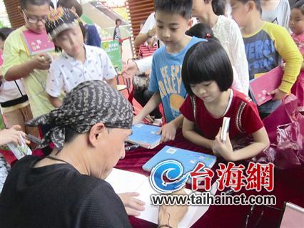 ���W�w�e�����s�I�H���}�]ø�e�Ӻ��Đ��ʐ�