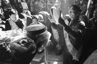 �ʐ䣳�w����}�J���o�B�T�ףD