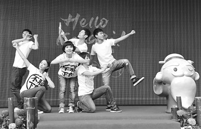 Q�H�Ւ�G���哥 �Ւ�i�}��