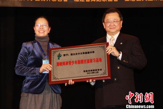 ���w�y�e�R�����W�ԼZ