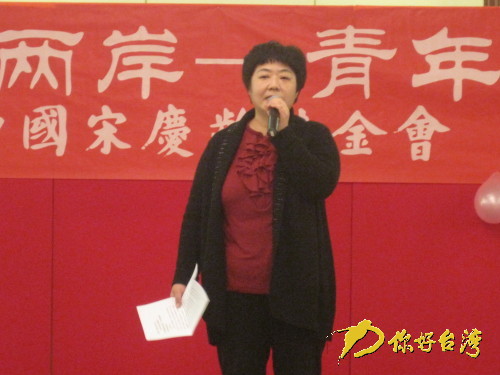 �L���w�������R�����w�����y�e�\�͒����w���I�y���o