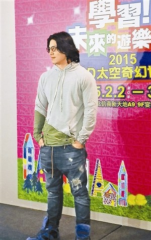 �����ۯ��ü���ڣ�P�ҥ��y3D��Z���ʐ�