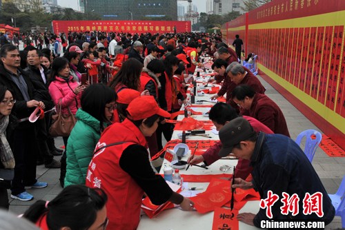 ���w�e�����u���N���H�� ���@�e�n��