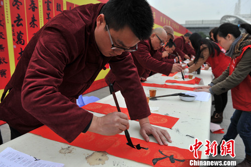 ���w�e�����u���N���H�� ���@�e�n��