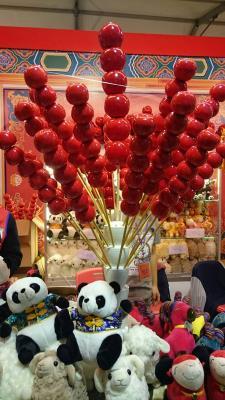 ���y��Ƭ��|�哥����}�@���ʐ�