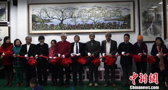 ���w�еe�����i�I���W��Z����