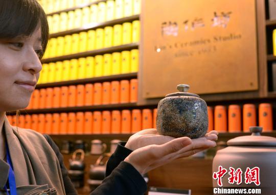 ���W����è���|���}���� �i���W�ӷs���G